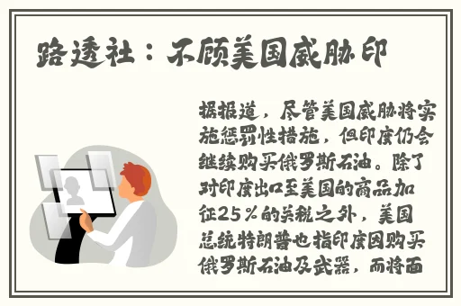 无尺码精品一级片